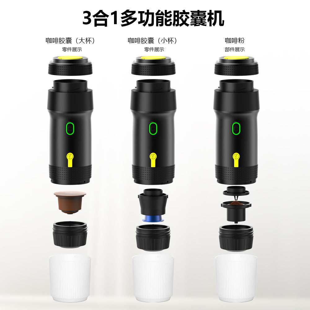 Portable Coffee Maker™  あなたのコーヒーを いつでも どこでも