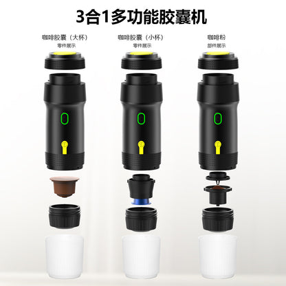 Portable Coffee Maker™  あなたのコーヒーを いつでも どこでも